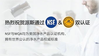 净水代理市场冰火两重天 有人年入百万的秘诀，有人愁容满面的教训