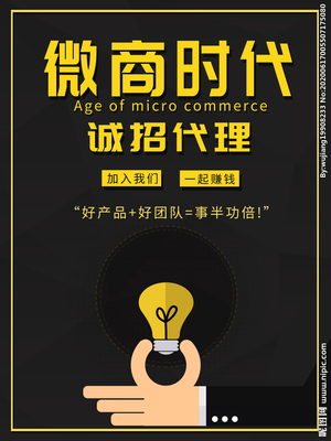 面膜设计图与品牌视觉创意赏析
