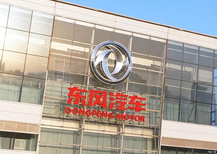 东风汽车斥资超6000万采购广告代理服务，几家广告公司报价为何如此接近？
